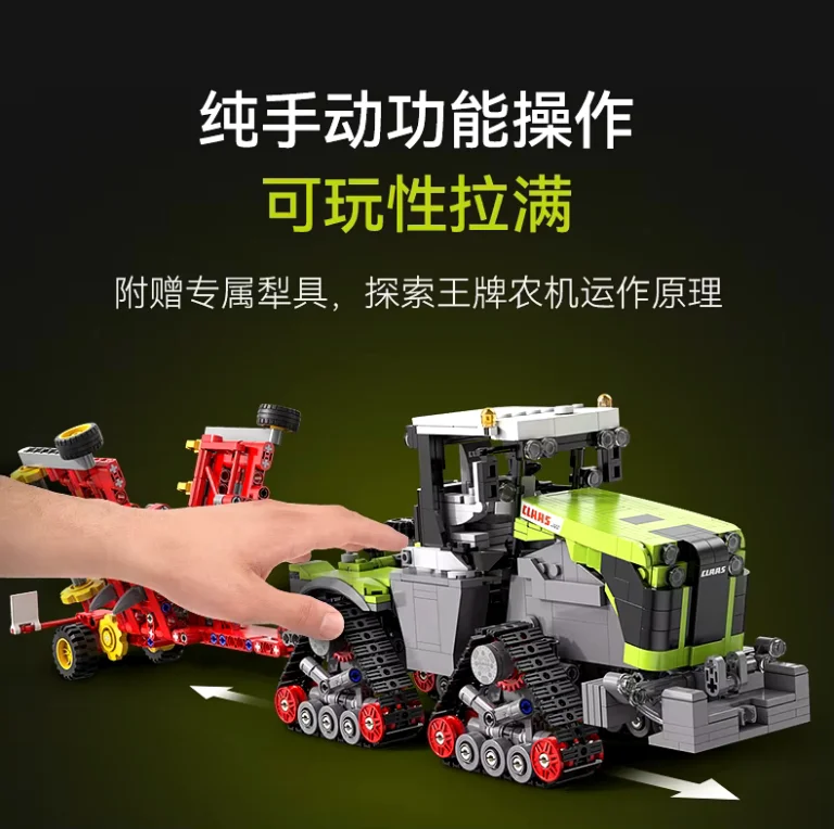 Cada LEGO kompatibilis traktor szett olcsón vihető 2