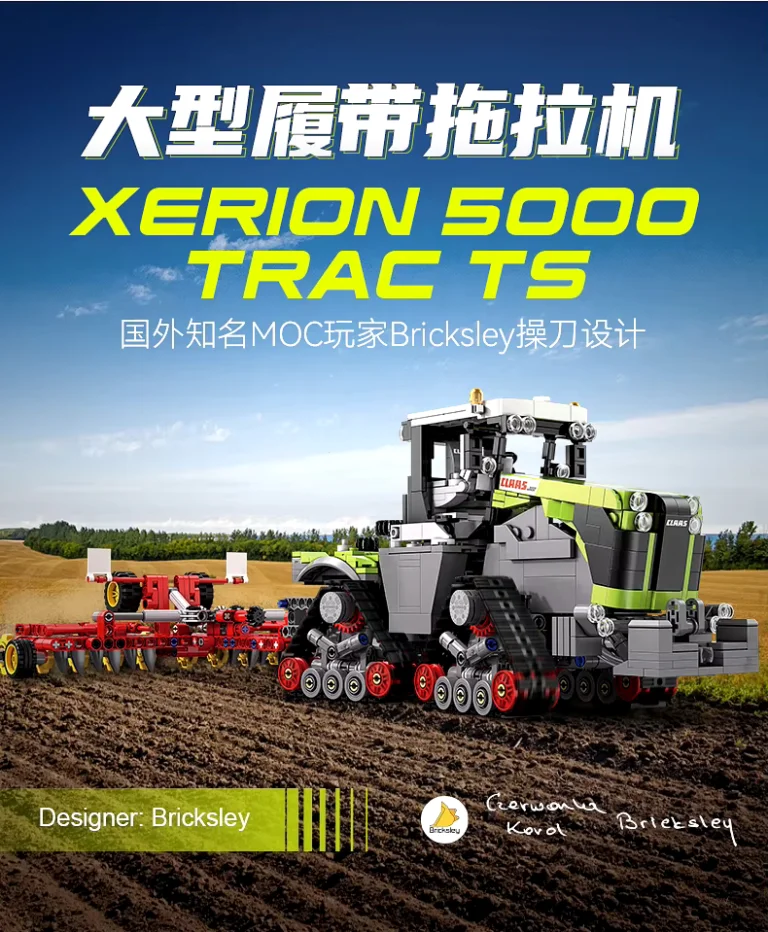 Cada LEGO kompatibilis traktor szett olcsón vihető 4