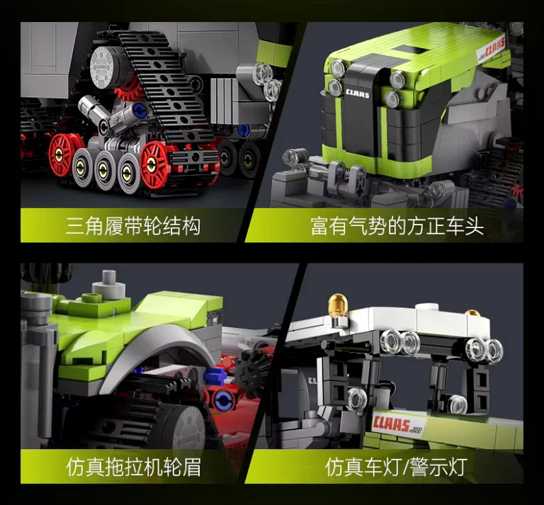 Cada LEGO kompatibilis traktor szett olcsón vihető 8