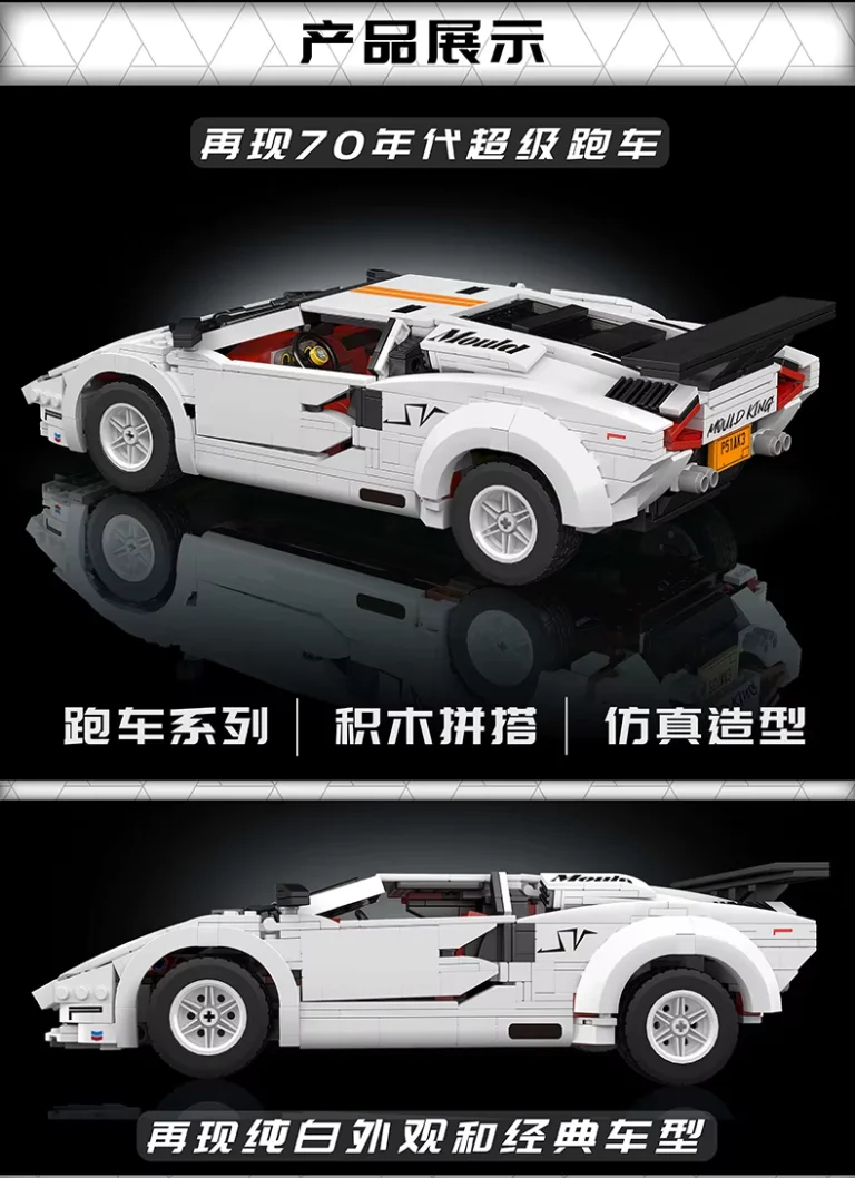 Olcsó alternatívák a LEGO építőjátékokra 16