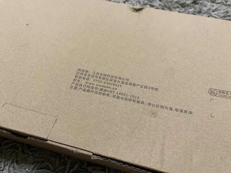 Eweadn TK100 mechanikus billentyűzet mini teszt 6