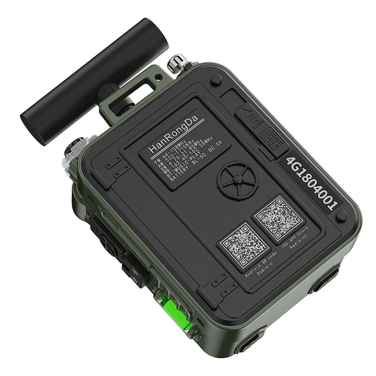 HanRongDa HRD-777 rádió, a bombasztikus zsebmédia 5