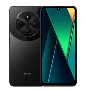 POCO C75 6+128GB