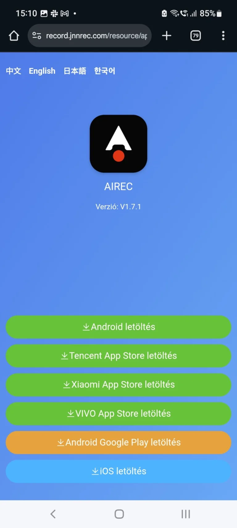 NOTE A3 AI hangrögzítő teszt 6