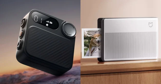 12 érdekes Xiaomi kütyü, amiről lehet, hogy nem is tudtál 1