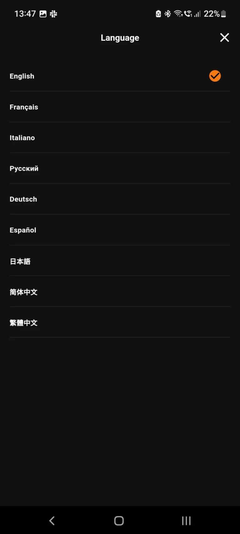 Tronsmart Halo 300 Bluetooth hangfal teszt 16