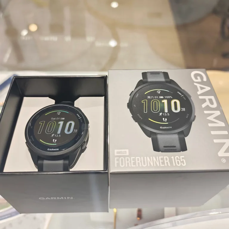 Garmin Forerunner 165: edző, edzésnapló és motivátor 13
