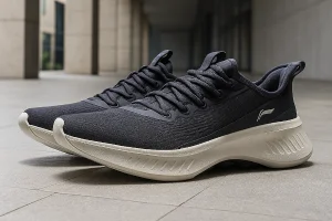 Li-Ning cipő, ami nem csak sporthoz lesz jó