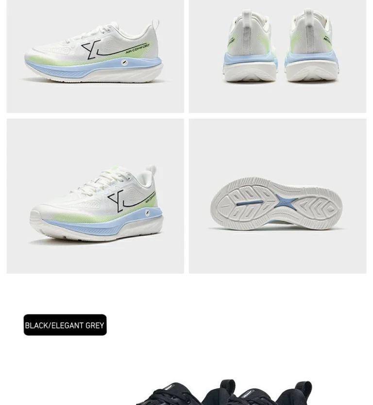 Xtep Cloud DC – Fuss vagy sétálj mintha a felhőkön járnál 7