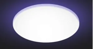 Yeelight mennyezeti lámpa – okos fény minden pillanathoz