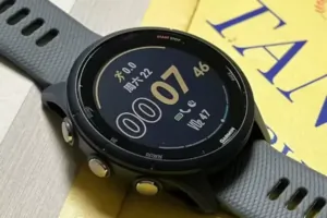 A Garmin Forerunner 255 óra Aliról majdnem féláron vihető