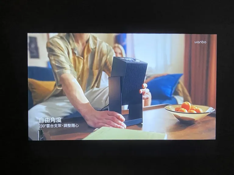 Wanbo Cube 2 Pro projektor teszt 34