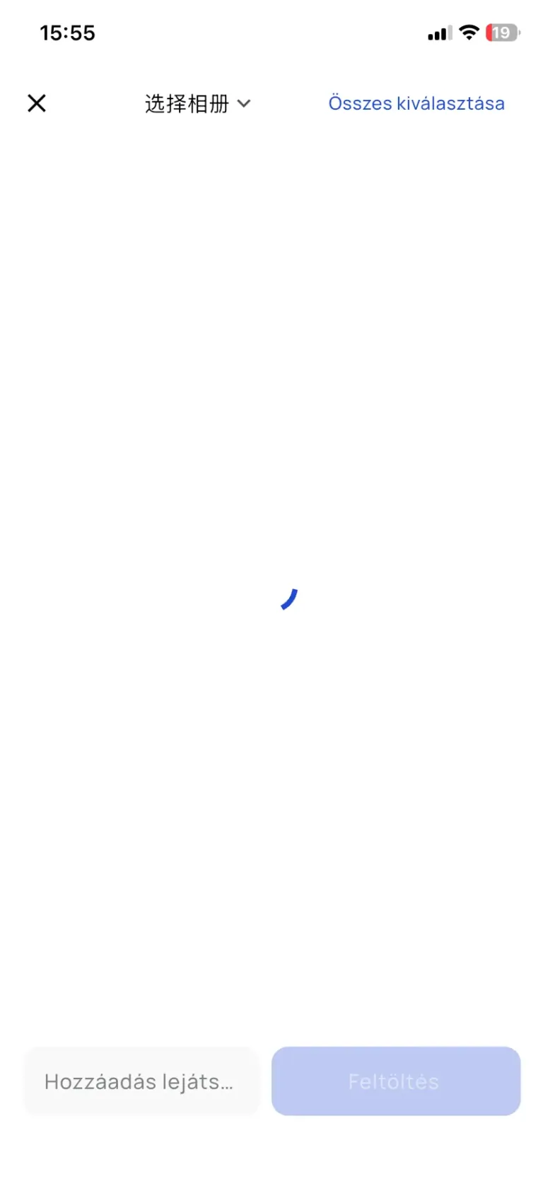 Arzopa D14 digitális képkeret teszt 27