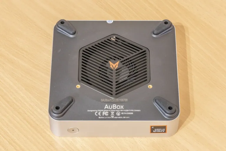 Chuwi AuBox mini PC teszt 8