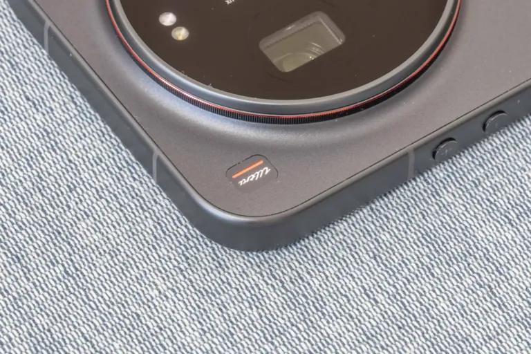 Xiaomi 17 Ultra okostelefon teszt 9