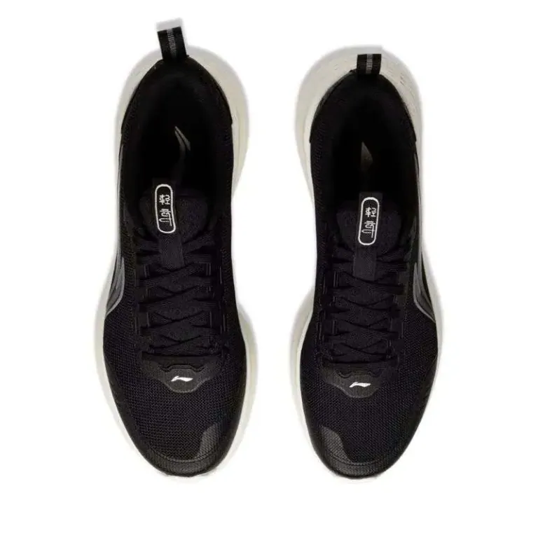 Li-Ning Light Cloud: pehelykönnyű sportcipő okos áron 6